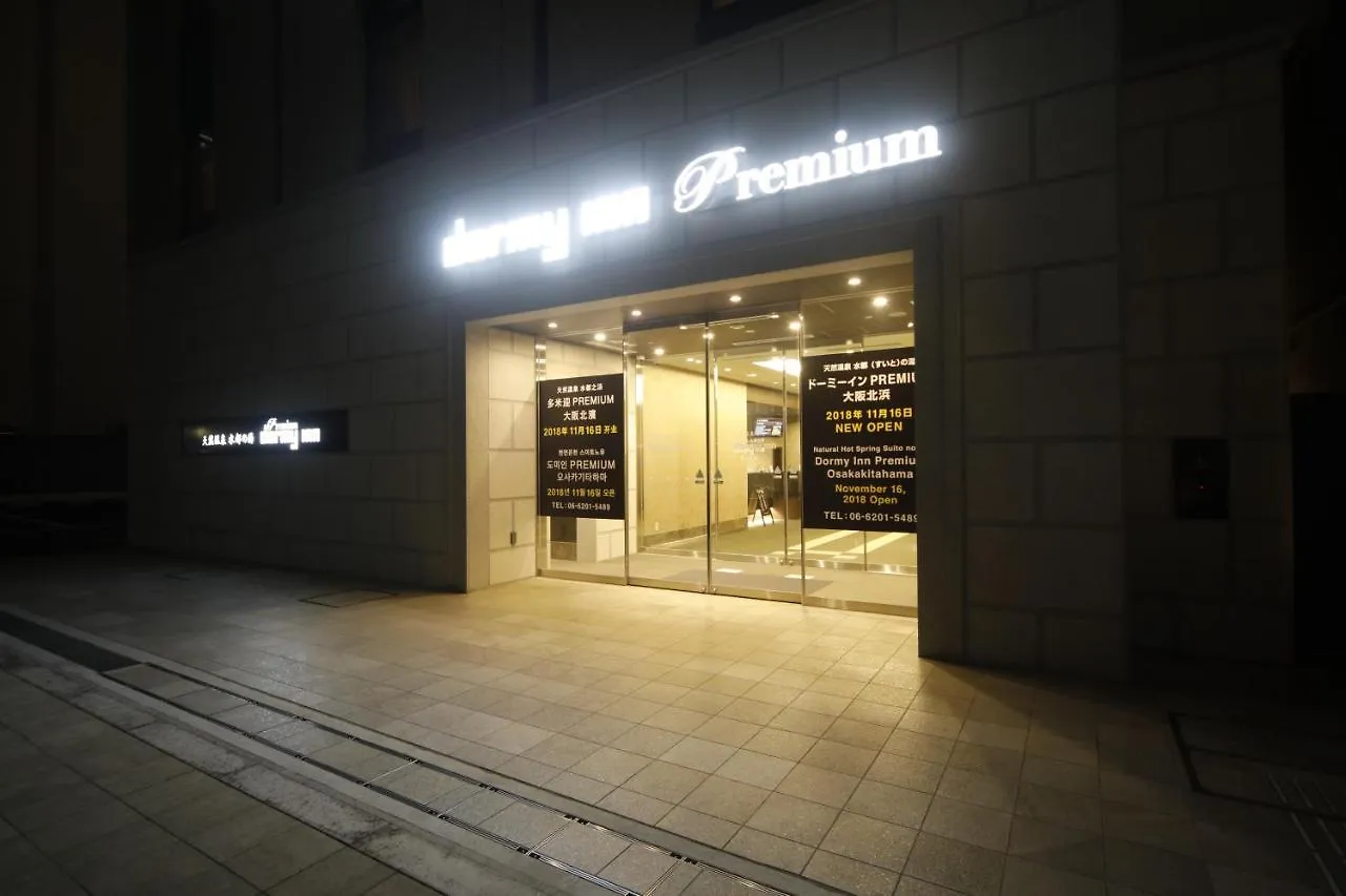 Dormy Inn Premium Osaka Kitahama 4*,  יפן