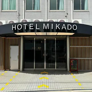 호스텔 Mikado