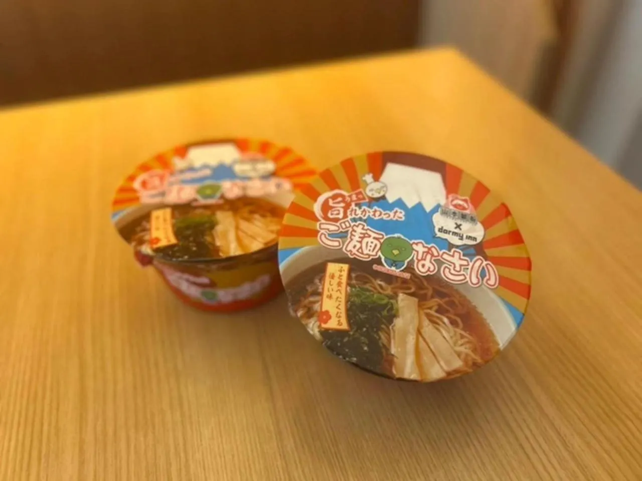 Dormy Inn Premium Osaka Kitahama Japan
