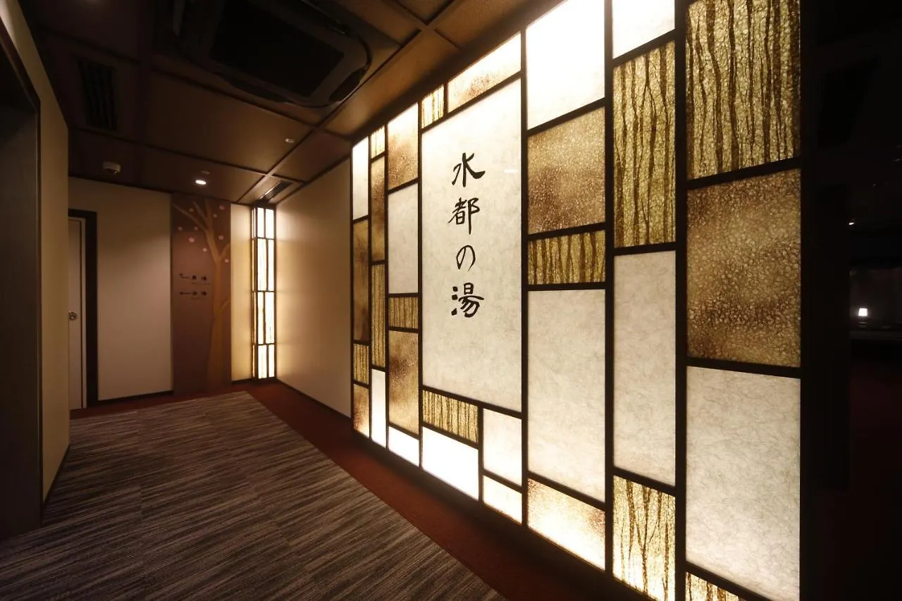 Dormy Inn Premium Osaka Kitahama 4*,