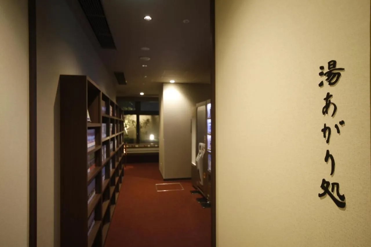 Dormy Inn Premium Osaka Kitahama Hotel